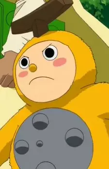 imagem de capa do personagem Riya