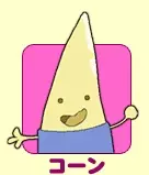 imagem de capa do personagem Corn