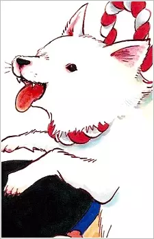 imagem de capa do personagem Shiro