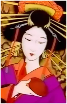 imagem de capa do personagem Komurasaki