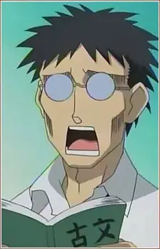 imagem de capa do personagem Kimura