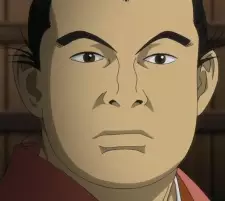 imagem de capa do personagem Ujinao Houjou