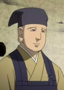 imagem de capa do personagem Soutan Kamiya