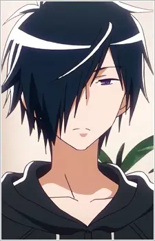 imagem de capa do personagem Hakuya Mitsumine
