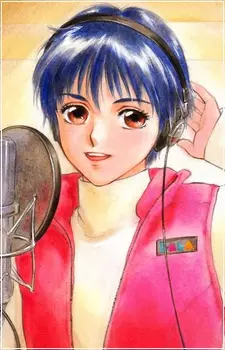 imagem de capa do personagem Miho Shinohara