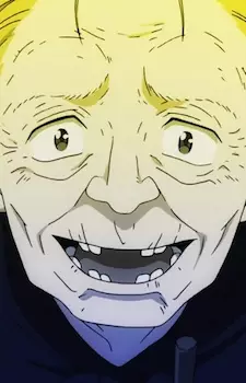 imagem de capa do personagem Ayame
