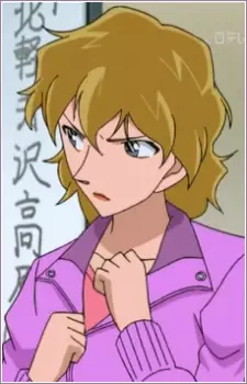 imagem de capa do personagem Yuuka Tsuchida