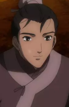 imagem de capa do personagem Prince of Kou