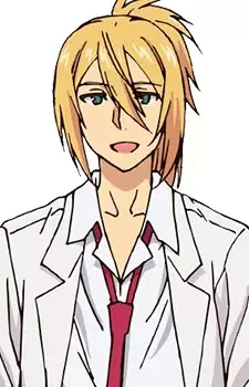 imagem de capa do personagem Ikkuu Ameya