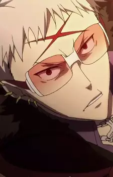 imagem de capa do personagem Reiji Kagami
