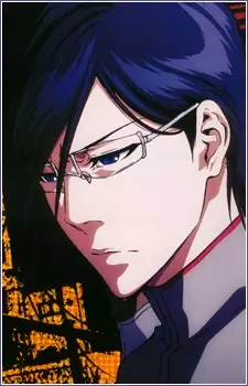 imagem de capa do personagem Uryuu Ishida
