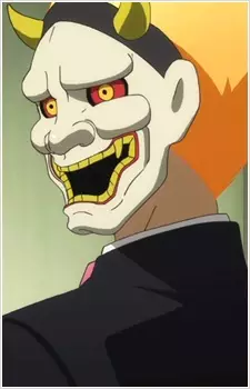 imagem de capa do personagem Kitamura