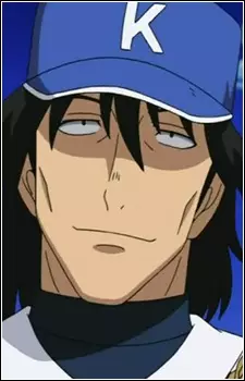 imagem de capa do personagem Angh Chon-Gong
