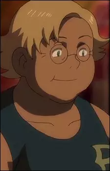 imagem de capa do personagem Kathy