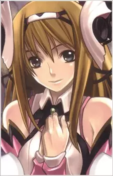 imagem de capa do personagem Aurica Nestmile