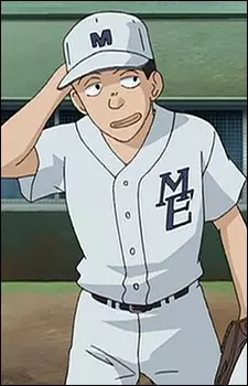 imagem de capa do personagem Shouji