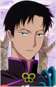 imagem de capa do personagem Shizuka Doumeki