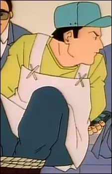 imagem de capa do personagem Uemura