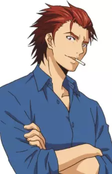 Akira Fukase