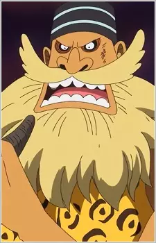 imagem de capa do personagem Hyoutauros