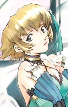 imagem de capa do personagem Atoli