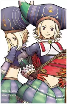 imagem de capa do personagem Sakubo