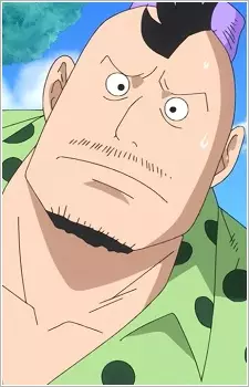 imagem de capa do personagem Biyo's Father