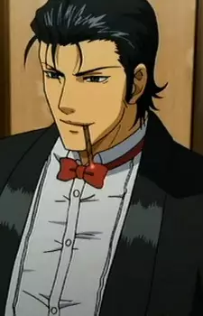 imagem de capa do personagem Ryuuji Gondou