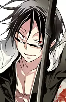 imagem de capa do personagem Tsubaki