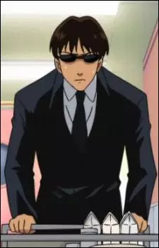 imagem de capa do personagem Tomozou Ishiyama