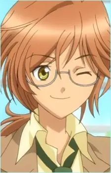 imagem de capa do personagem Yuu Nikaidou