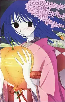 imagem de capa do personagem Zashiki-warashi