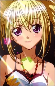 imagem de capa do personagem Utau Hoshina