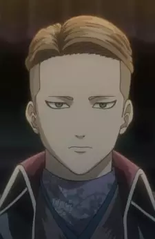imagem de capa do personagem Nobunobu Hitotsubashi