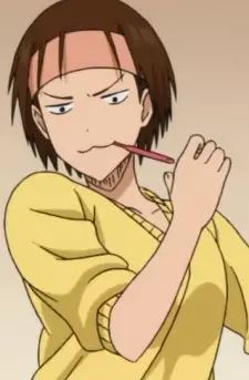 imagem de capa do personagem Akane Koganei