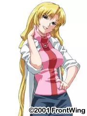 Mengele Olga