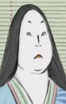imagem de capa do personagem Sagami
