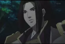 imagem de capa do personagem Mitsuhide Akechi