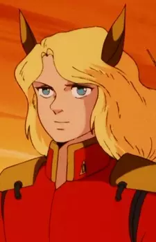 imagem de capa do personagem Invader