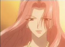 imagem de capa do personagem Mitsuki Utsunomiya