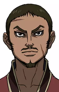 imagem de capa do personagem You Long