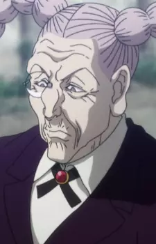 imagem de capa do personagem Tsubone