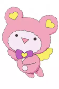 imagem de capa do personagem Kuma