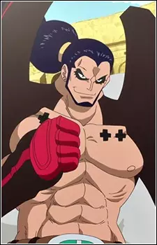 imagem de capa do personagem Ideo