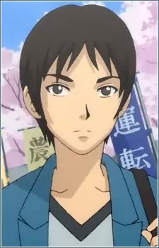 imagem de capa do personagem Kei Yuuki