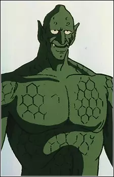 imagem de capa do personagem Zigova