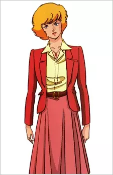 imagem de capa do personagem Stephanie Luio
