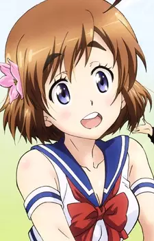 imagem de capa do personagem Hane Sakura