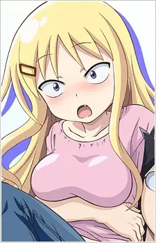 imagem de capa do personagem Kaoru Tsunashi