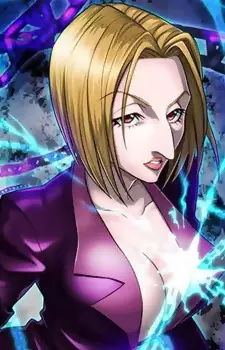 imagem de capa do personagem Pakunoda